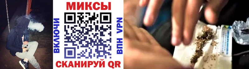 Бутират жидкий экстази  blacksprut маркетплейс  Строитель 