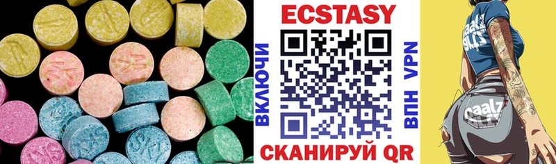Экстази DUBAI  ссылка на мегу как зайти  Строитель 