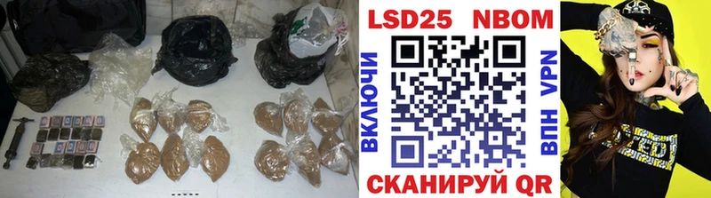 LSD-25 экстази ecstasy  omg рабочий сайт  Строитель  дарнет шоп 