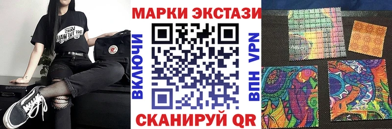 цены   Строитель  дарк нет формула  Марки N-bome 1,5мг 