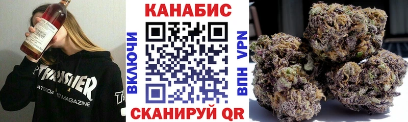 Марихуана планчик  Строитель 
